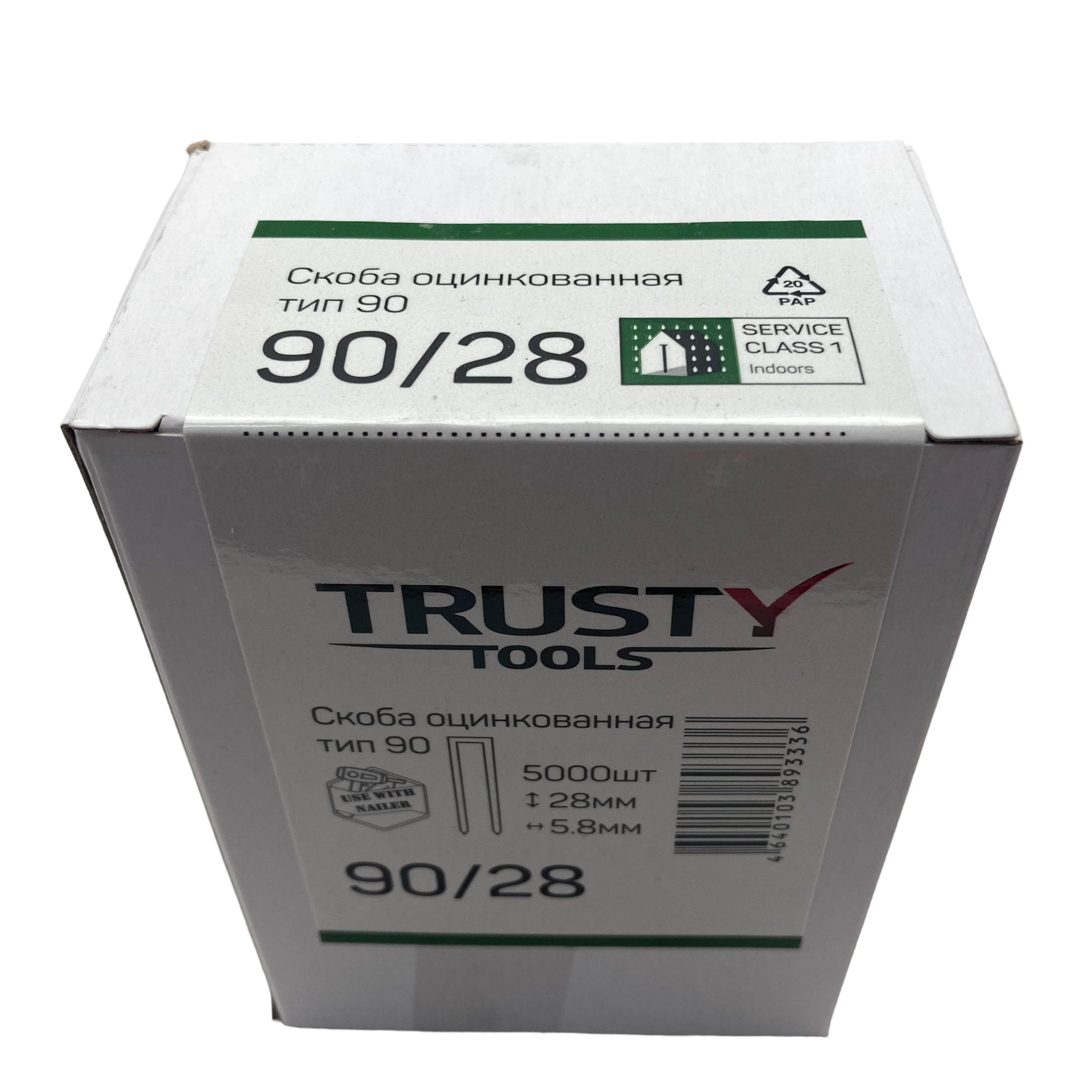 Скоба узкая 90 тип 28 мм Trusty (5000 шт)