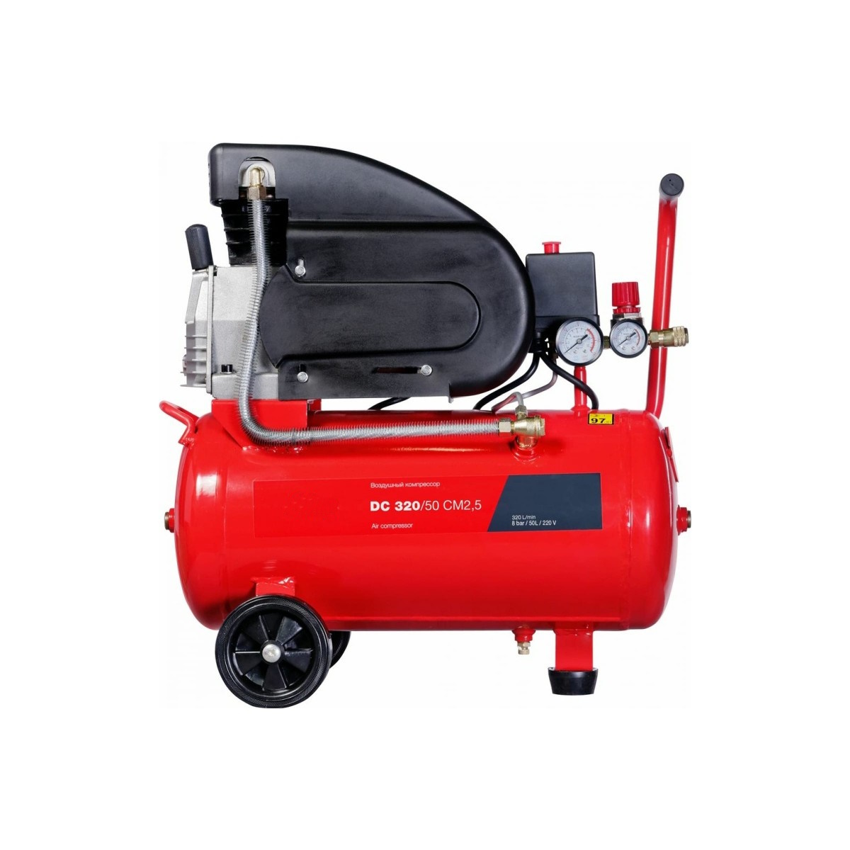 Поршневой компрессор FUBAG DС 320/50 CM2,5