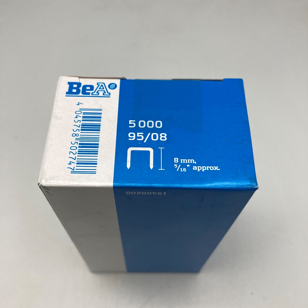 Скоба обивочная 95 тип 8 мм (5000 шт)
