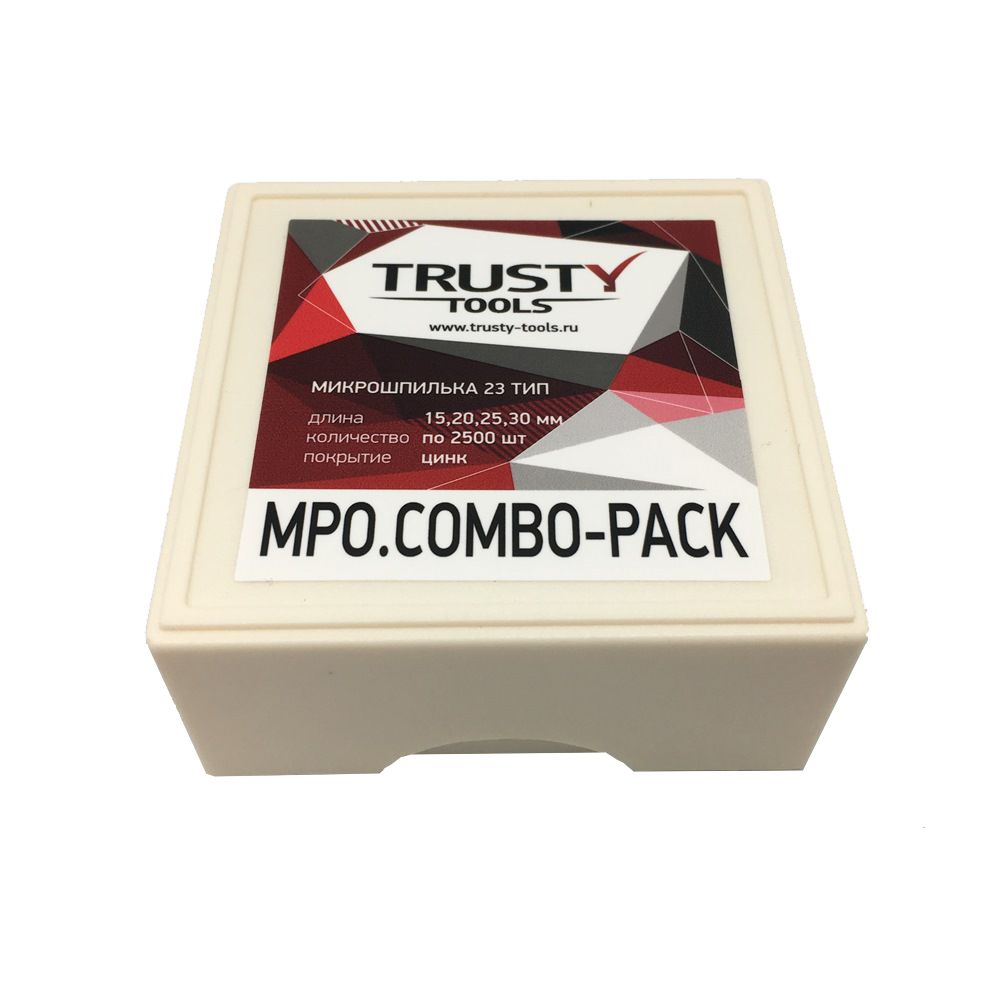 Микрошпилька 23ga COMBO-PACK (15, 20, 25, 30 мм) (10000 шт)