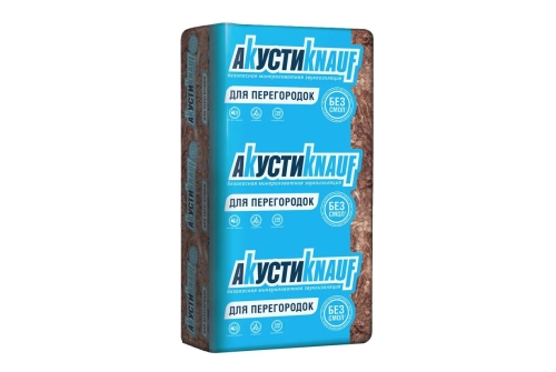 Звукоизоляция Кnauf Akusti 100х610х1230 (6м2, 0,6м3)