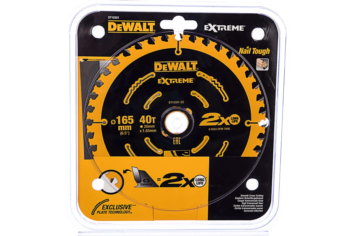 Диск пильный DeWalt Extreme по дереву 165x20 40T