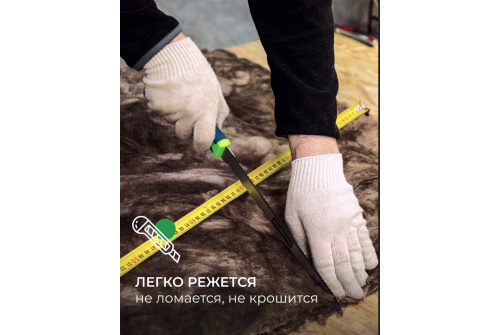 Утеплитель Кnauf для кровли и стен TS036 50х610х1230 (12м2, 0,6м3)