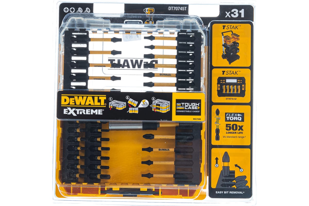 Набор бит DeWalt EXTREME Flextorq (31 шт) в кейсе