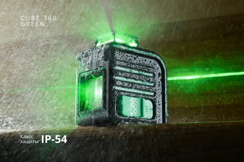 Комплект: лазерный уровень CUBE 360 GREEN + Дальномер Cosmo 100