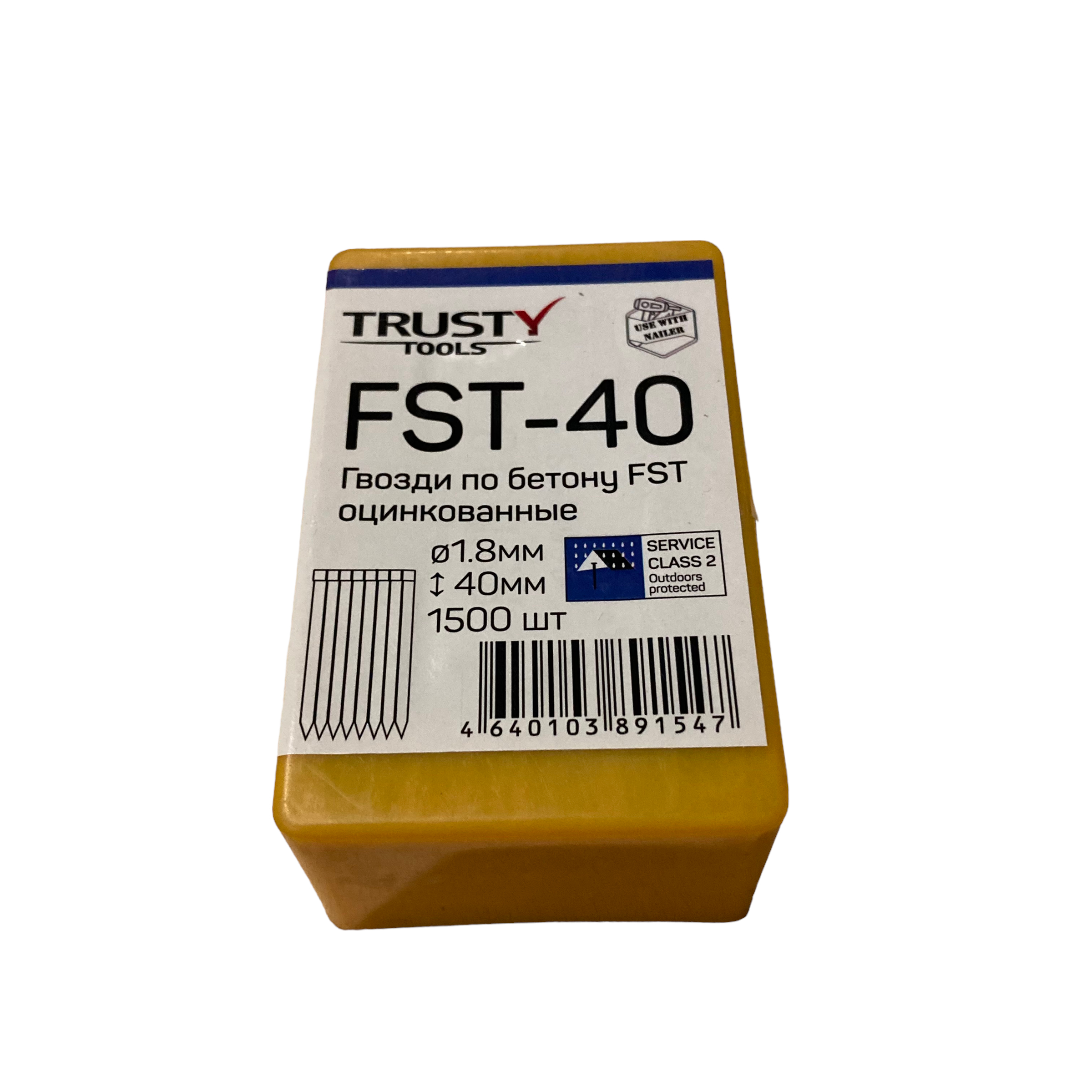 Гвоздь по бетону FST 40 мм (1500 шт)