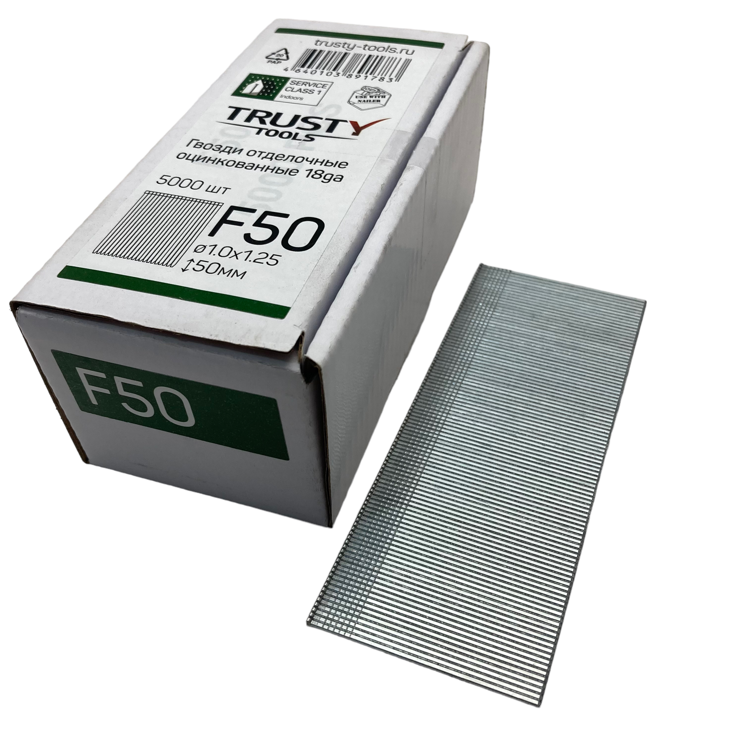 Гвоздь оцинкованный 18ga 50 мм Trusty (5000 шт)