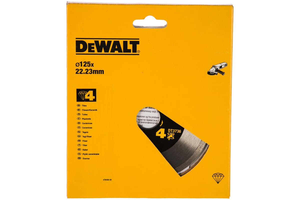 Алмазный диск сплошной DeWalt 125 мм DT3736