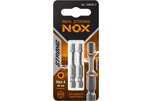 Бита торсионная Nox Strong Hex4х50мм E6,3 2 штуки карта (338450-2)