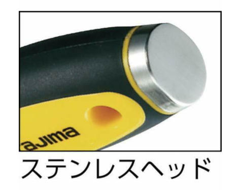 Скребок Tajima SCR-M75