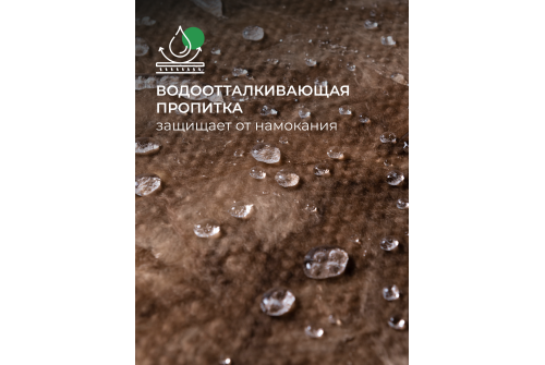Утеплитель Кnauf для перекрытий TR040 100х1220х7380 (9м2, 0,9м3)