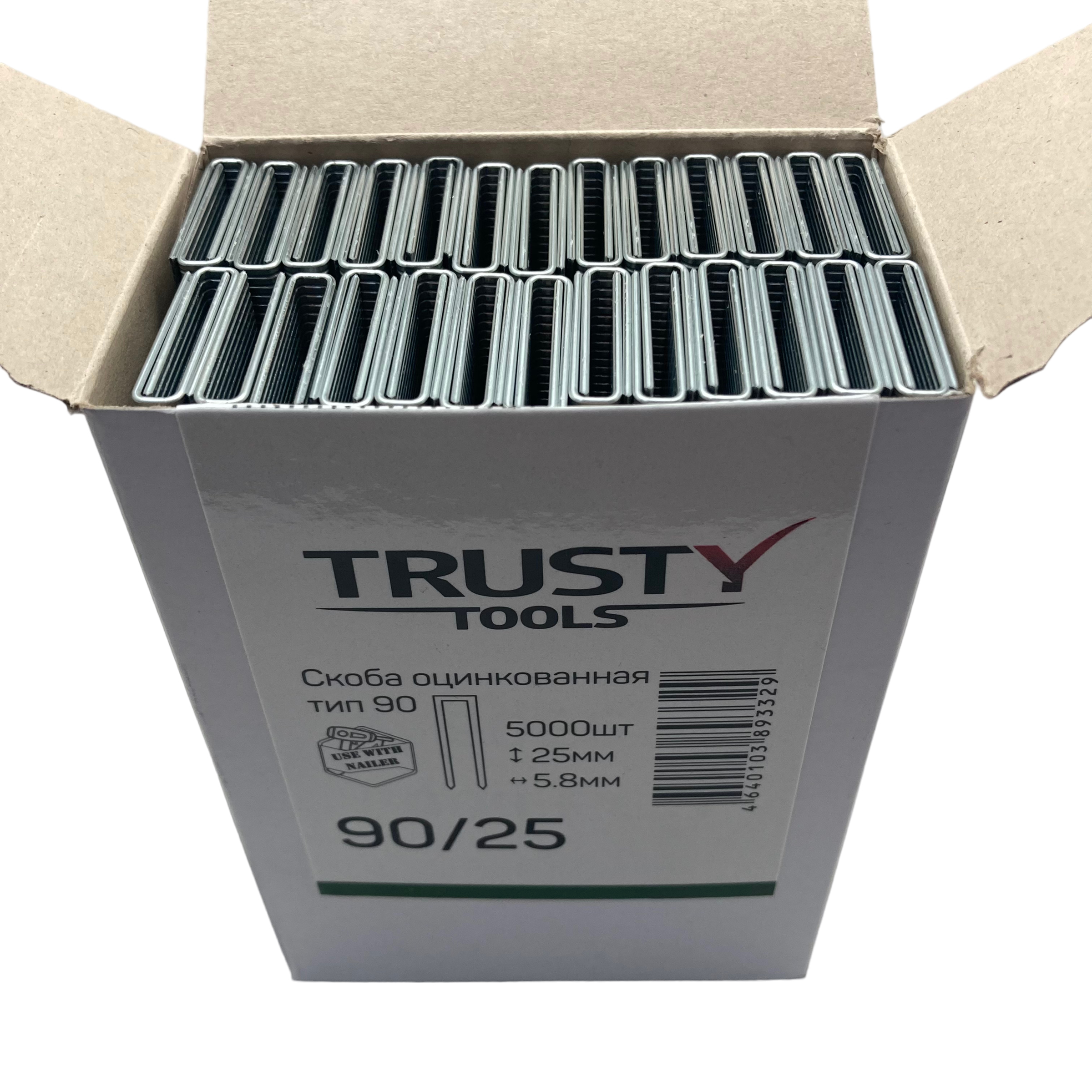 Скоба узкая 90 тип 25 мм Trusty (5000 шт)