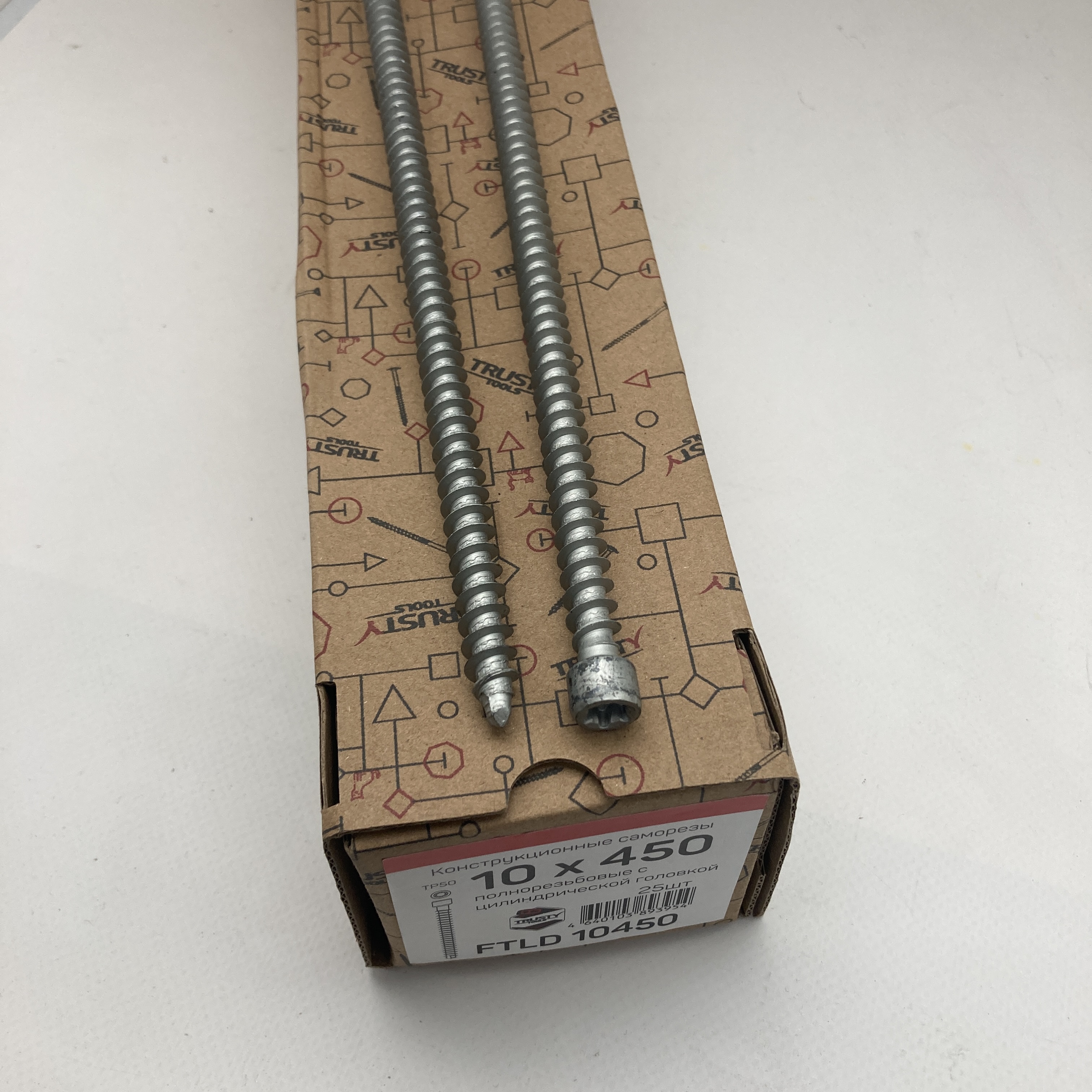 Конструкционные саморезы FTLD 10х450 полнорезьбовые (25 шт)