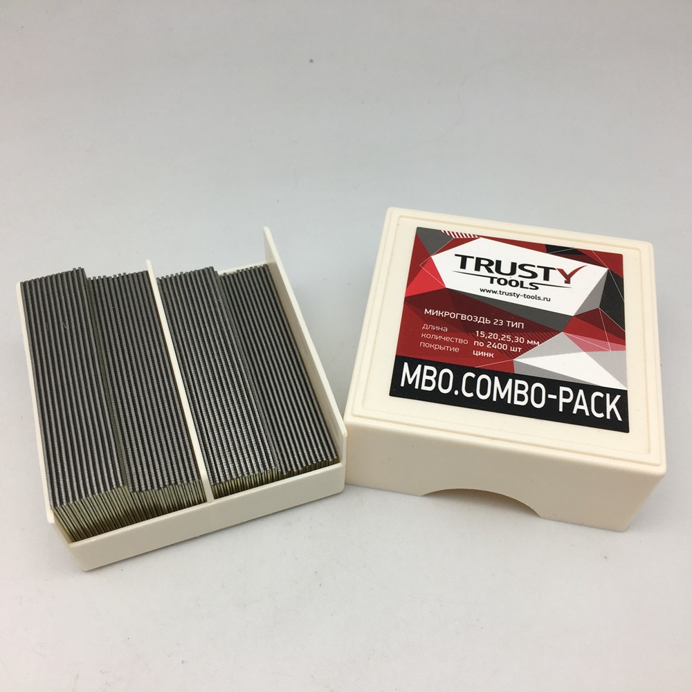 Микрогвоздь 23ga COMBO-PACK (15, 20, 25, 30 мм) (9600 шт)