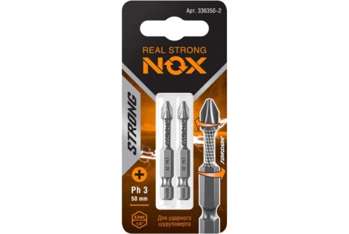Бита торсионная Nox Strong Ph3х50мм E6,3 2 штуки карта (336350-2)