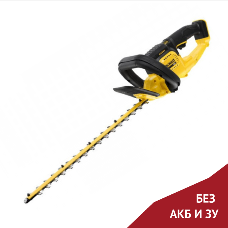 Аккумуляторный кусторез DeWalt DCMHT563N-XJ