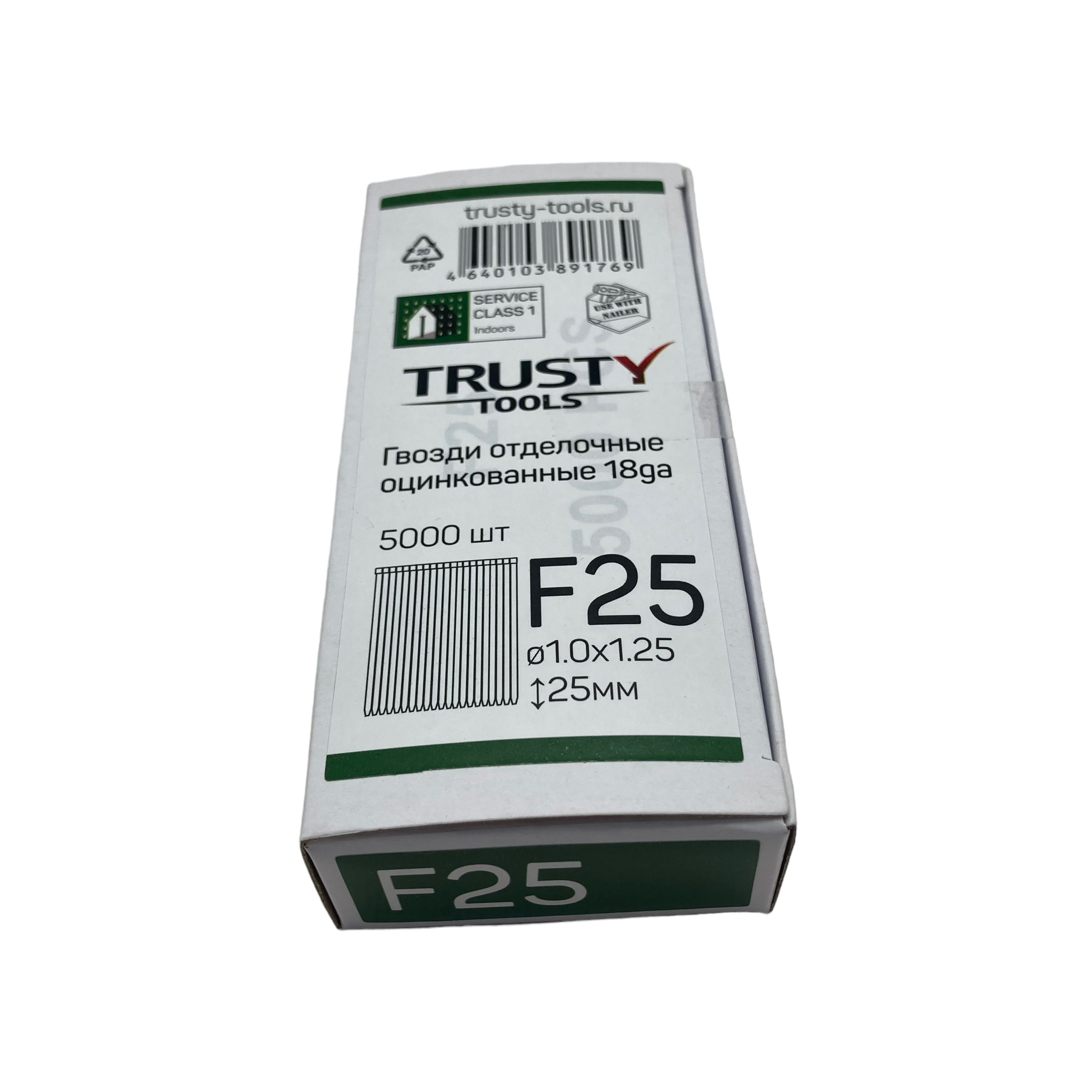 Гвоздь оцинкованный 18ga 25 мм Trusty (5000 шт)