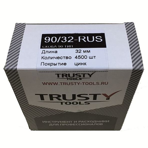 Скоба узкая 90 тип 32 мм (4500 шт)