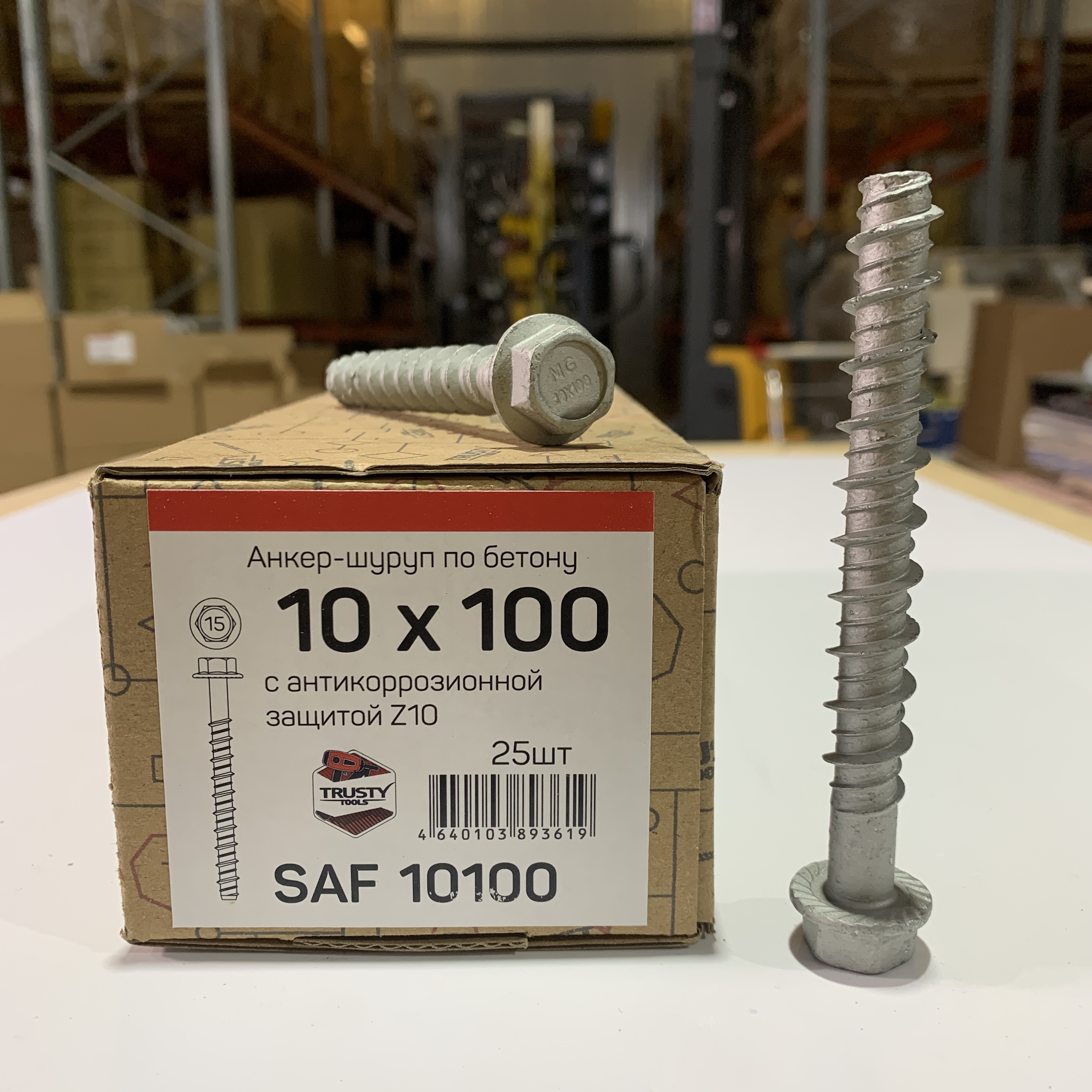 Анкер-шуруп SAF 10х100 по бетону (25 шт)