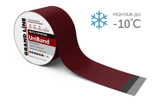 10мх20см