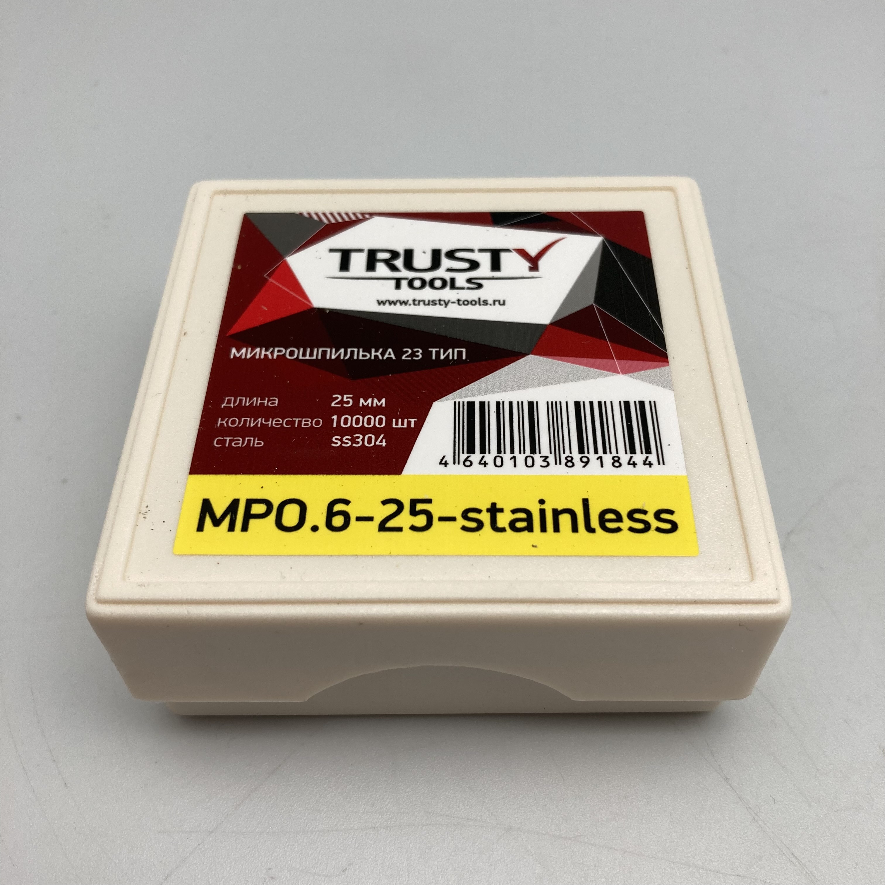 Микрошпилька 23ga 25 мм нержавеющая (10000 шт)