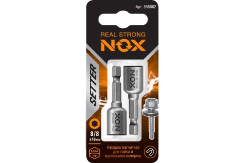 Ключ-насадка магнитная Nox Nut Setter 8x48мм 2 штуки карта (558002)