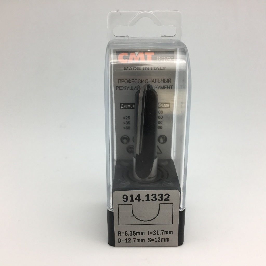 Фреза пазовая галтельная СМТ R6.35 12.7х31.7х73 мм, S 12 мм