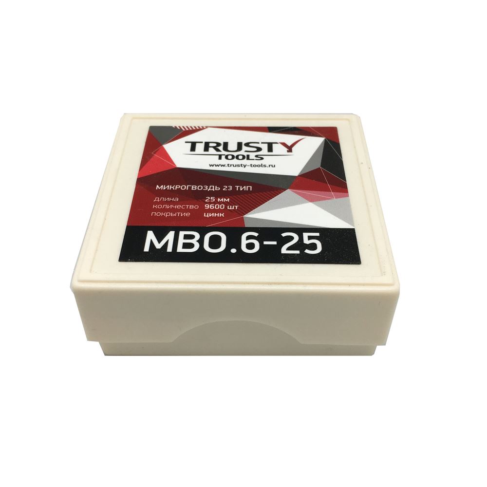 Микрогвоздь 23ga 25 мм (9600 шт)