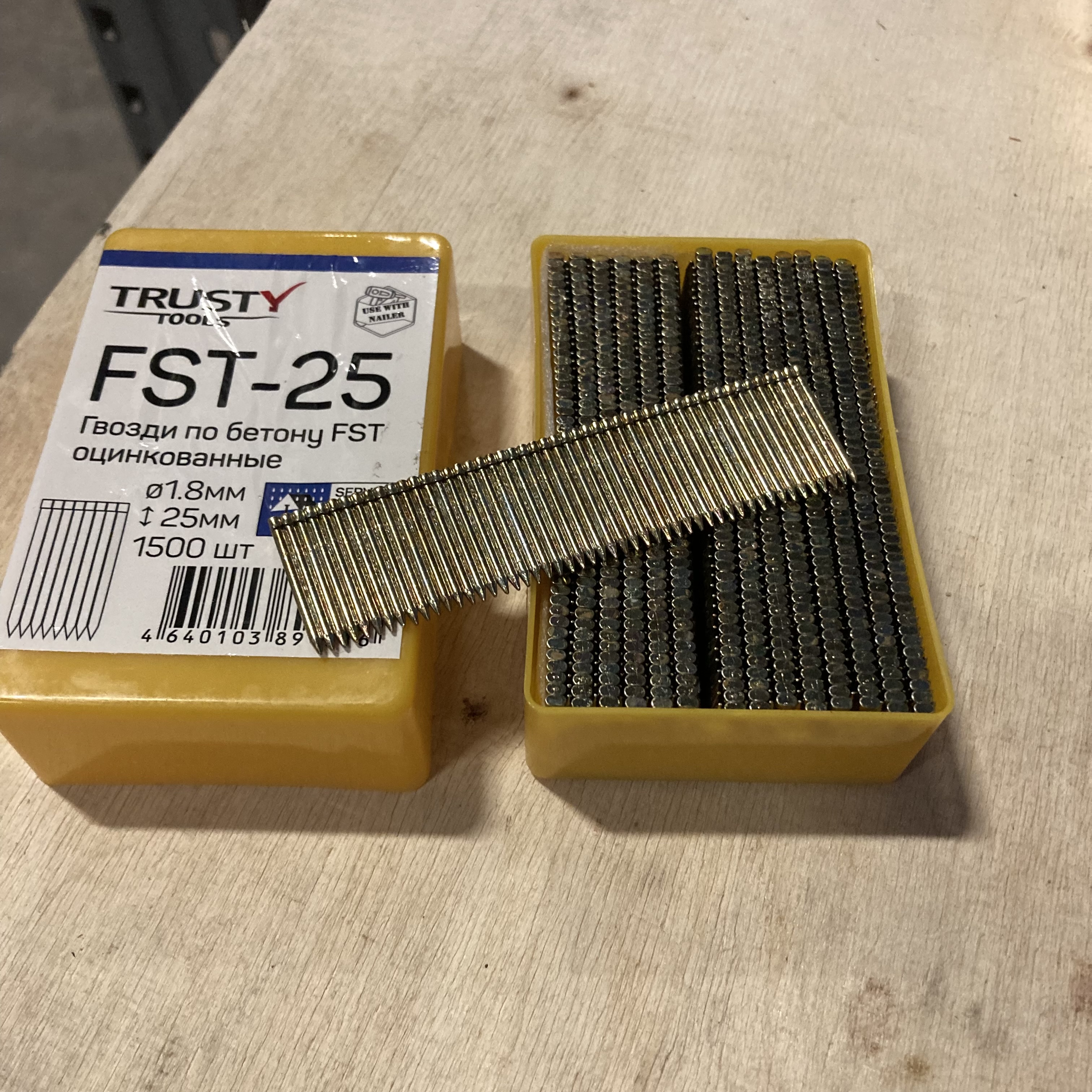 Гвоздь по бетону FST 25 мм (1500 шт)