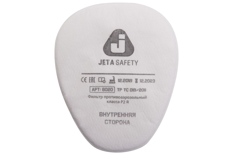 Предфильтр противоаэрозольный Jeta Safety (4 шт)