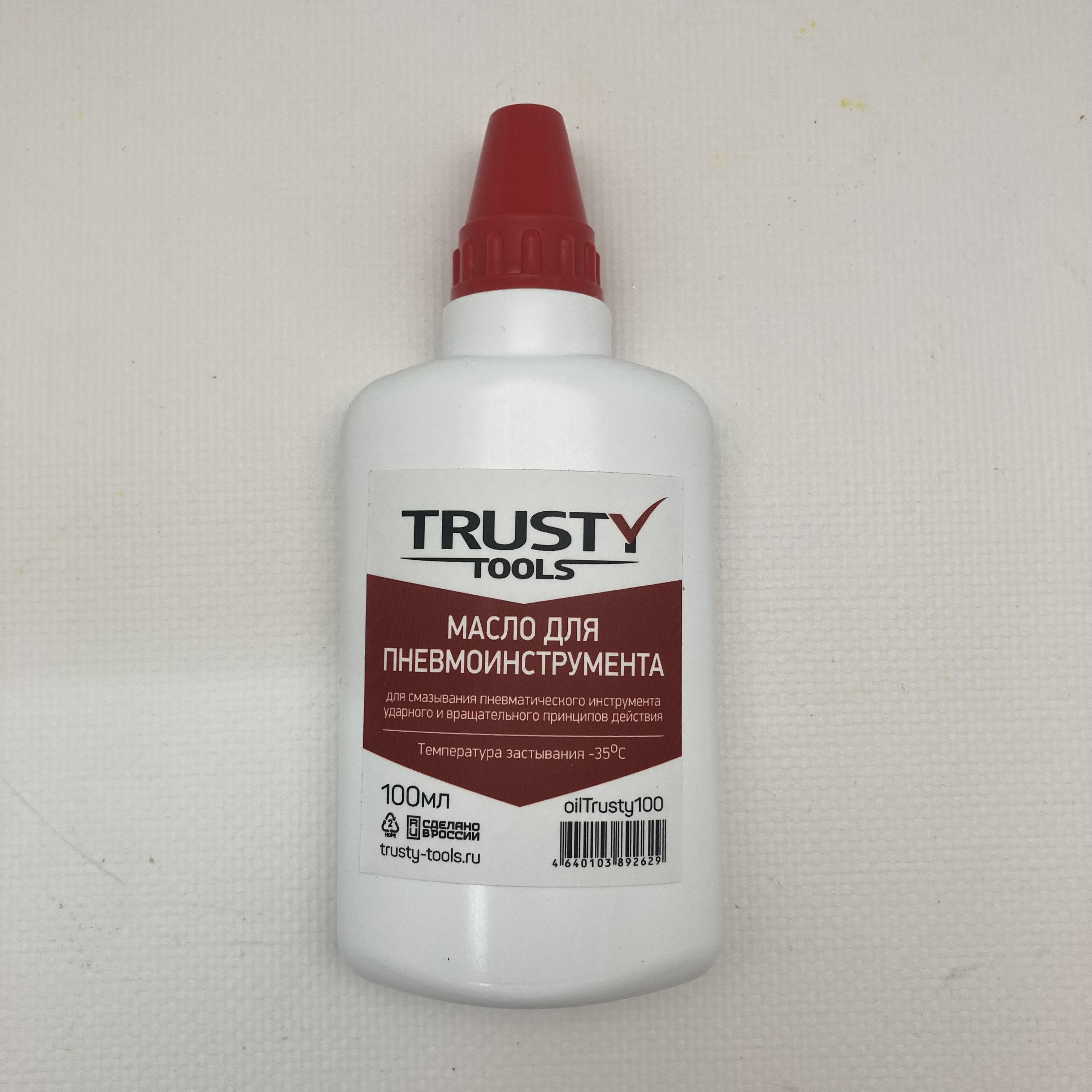 Масло для пневмоинструмента Trusty 100 мл