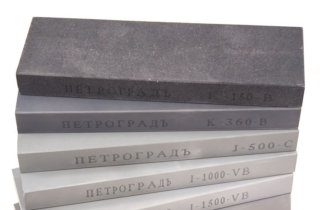 Заточной абразив ПЕТРОГРАДЪ, 200*70*20мм, 1500грит