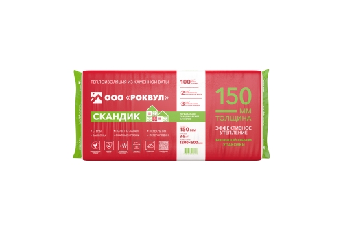Утеплитель RockWool Лайт Баттс Скандик XL 1200х600х150 (5шт/упак. 3,60м2, 0,54м3, 20пач/пал)