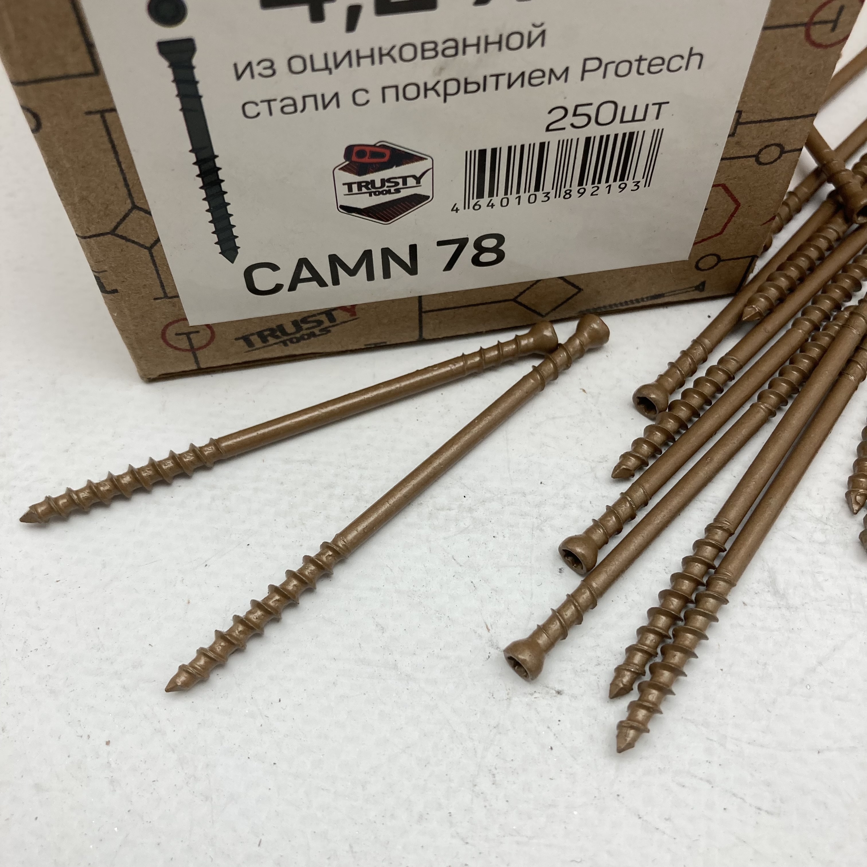 Саморезы для скрытого крепежа CAMN 4.2х78 (250 шт)