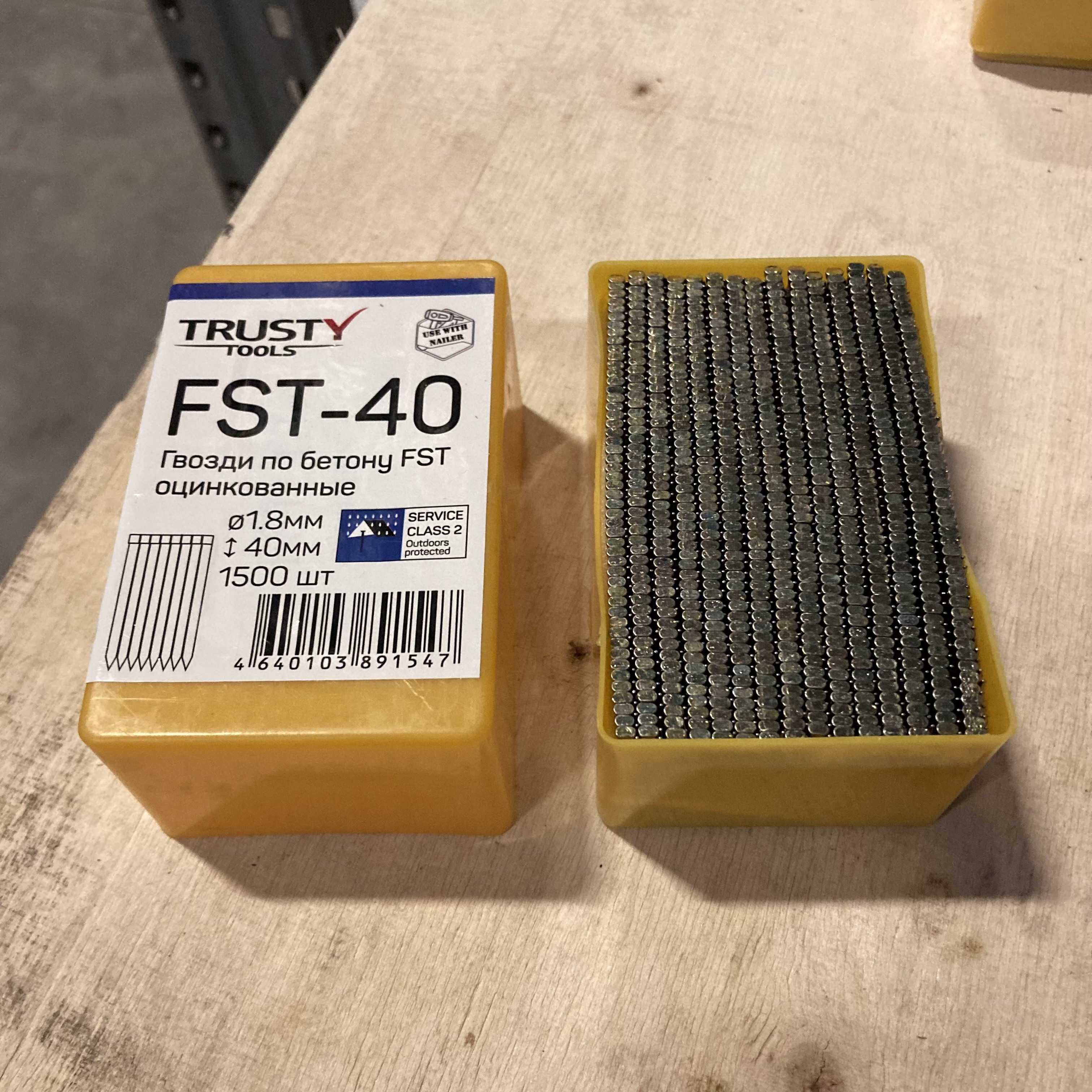 Гвоздь по бетону FST 40 мм (1500 шт)