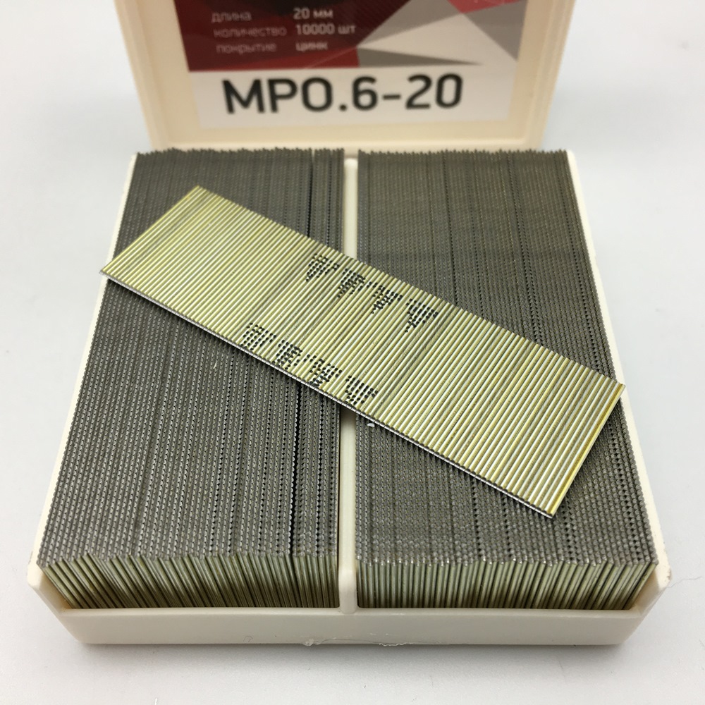 Микрошпилька 23ga 20 мм (10000 шт)