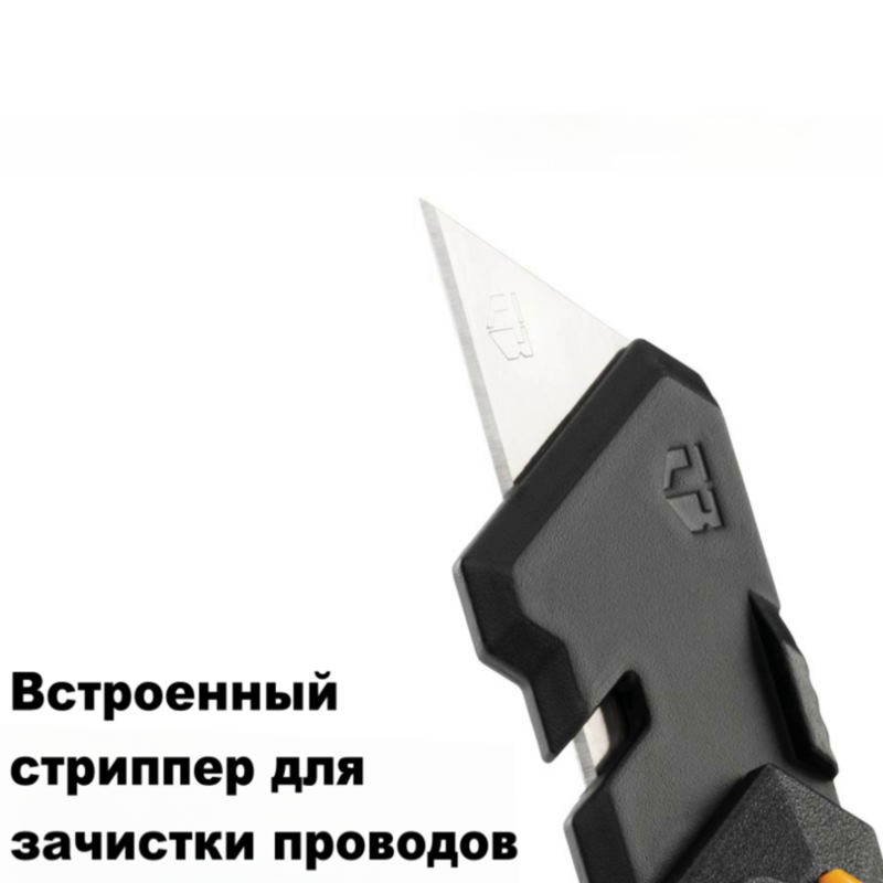 Нож складной ToughBuilt TB-H4-12-C