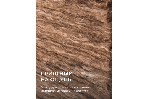 Утеплитель Кnauf Nord TS033 50х600х1250 (9м2, 0,45м3)