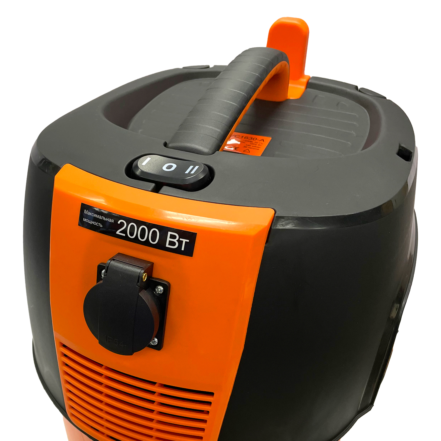 Строительный пылесос GNC-VC1630-A 30 л