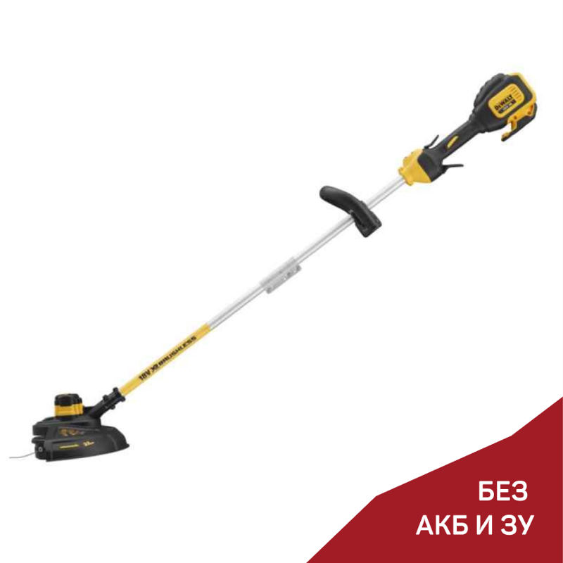 Триммер аккумуляторный с леской DeWalt DCM561PBS-XJ
