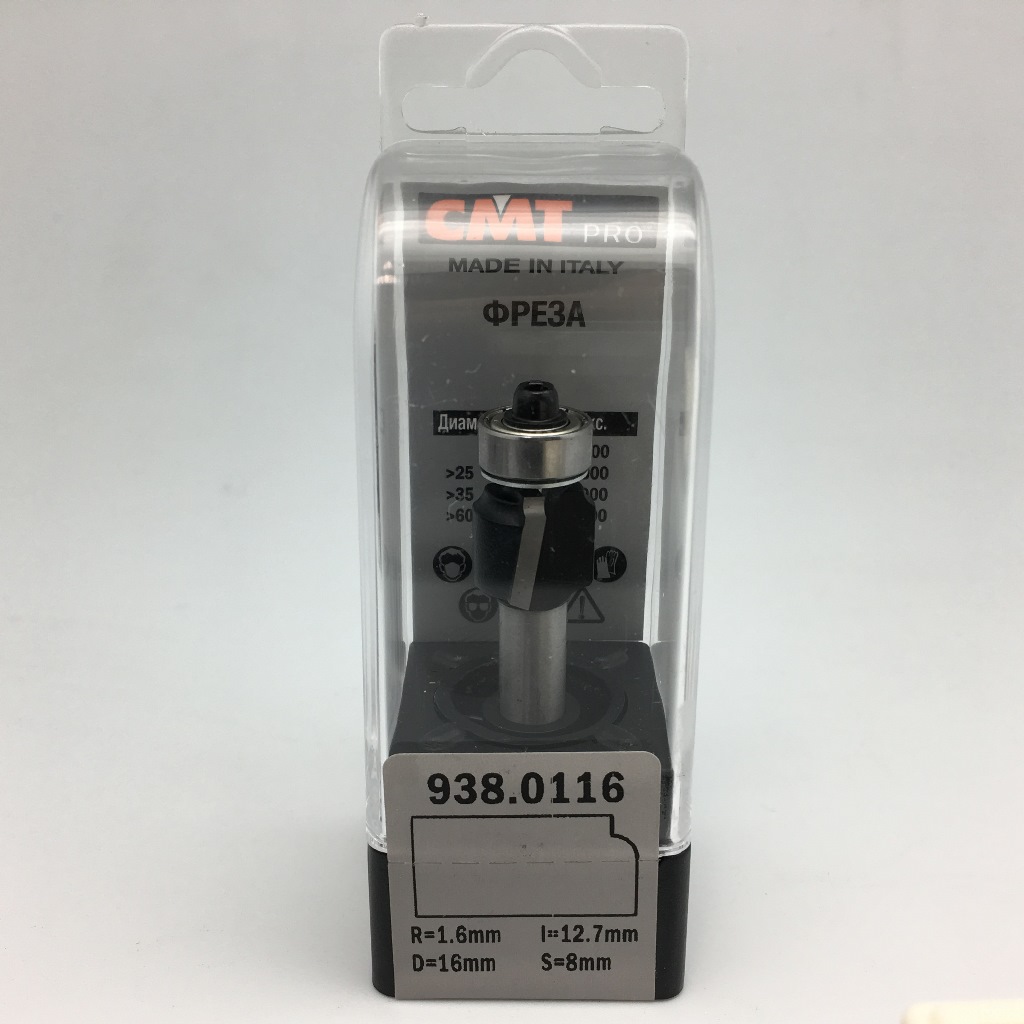 Фреза радиусная R=1.6 с нижним подшипником CMT 938.0116