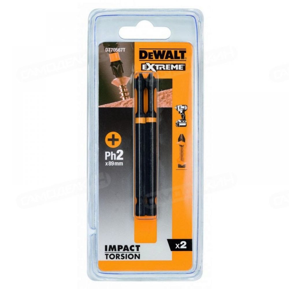 Биты ударные IMPACT Torsion Ph2, 85мм, (2 шт)