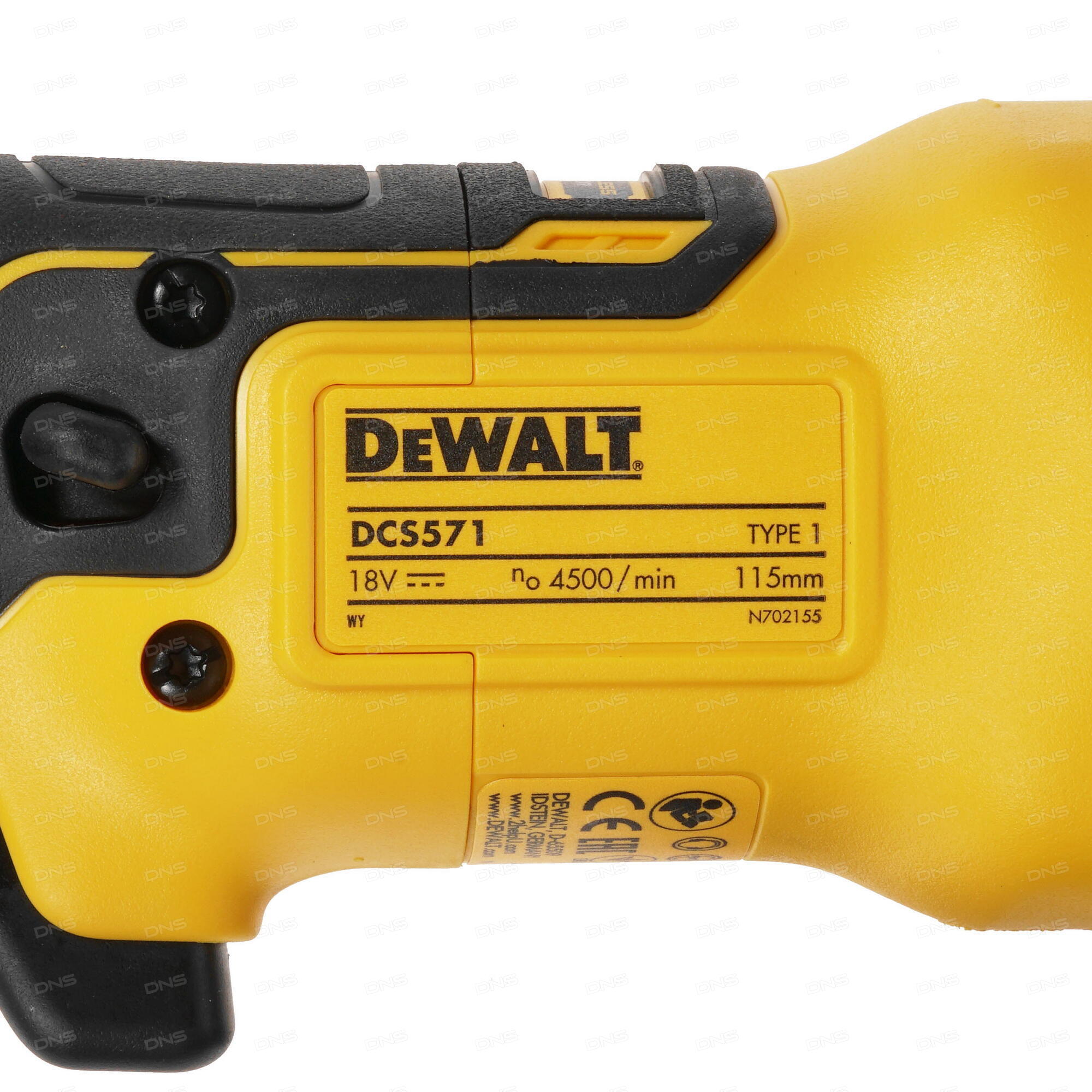 Аккумуляторная дисковая пила DeWalt DCS571N