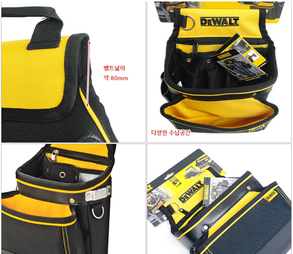 Сумка поясная для гвоздей DeWalt DWST1-75551