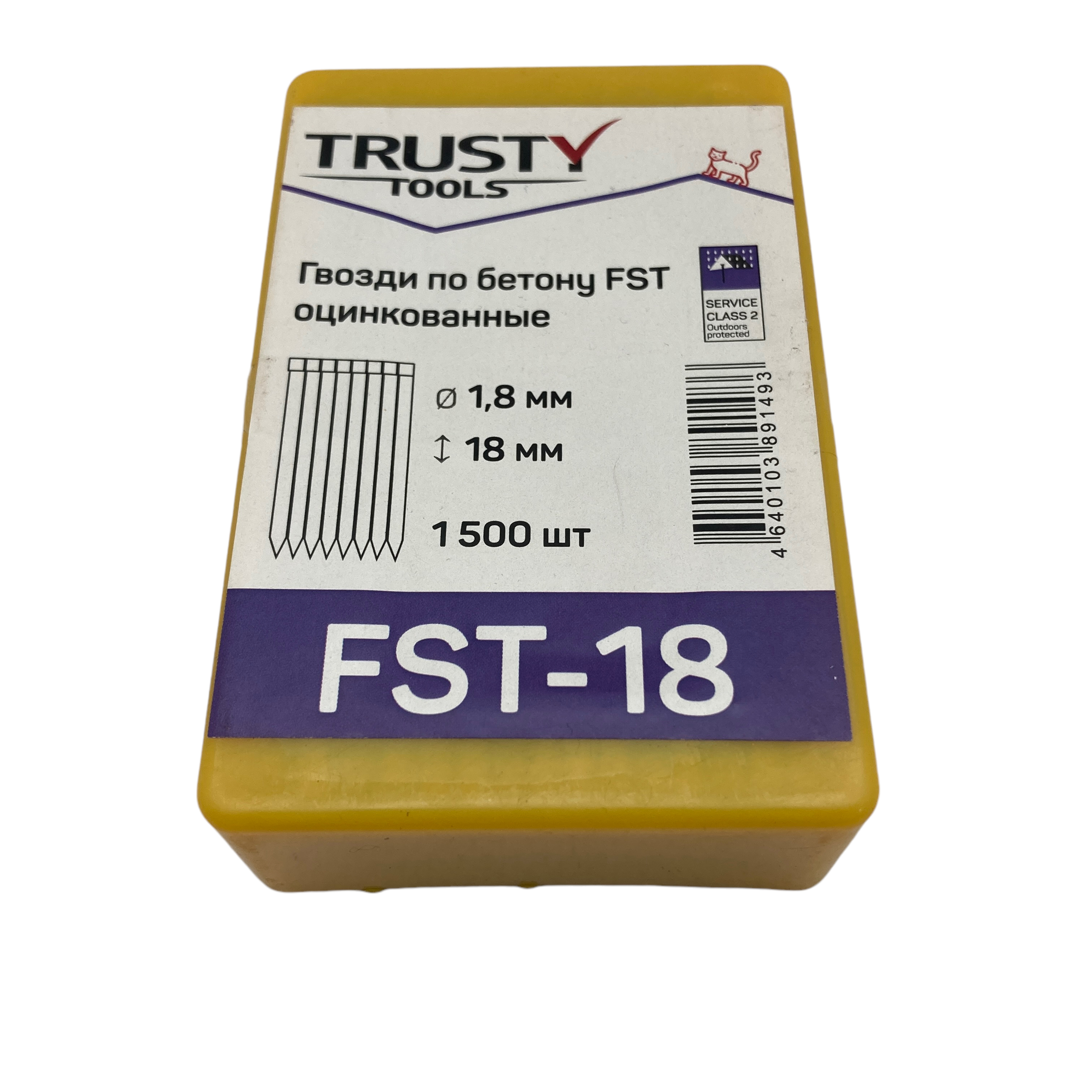Гвоздь по бетону FST 18 мм (1500 шт)