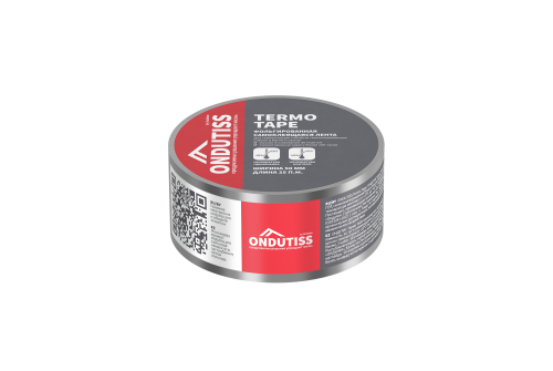 Лента Ондутис Termo Tape фольгированная монтажная самоклеящаяся для герметизации нахлёста теплоотражающих плёнок в банях и саунах (50ммx25м)