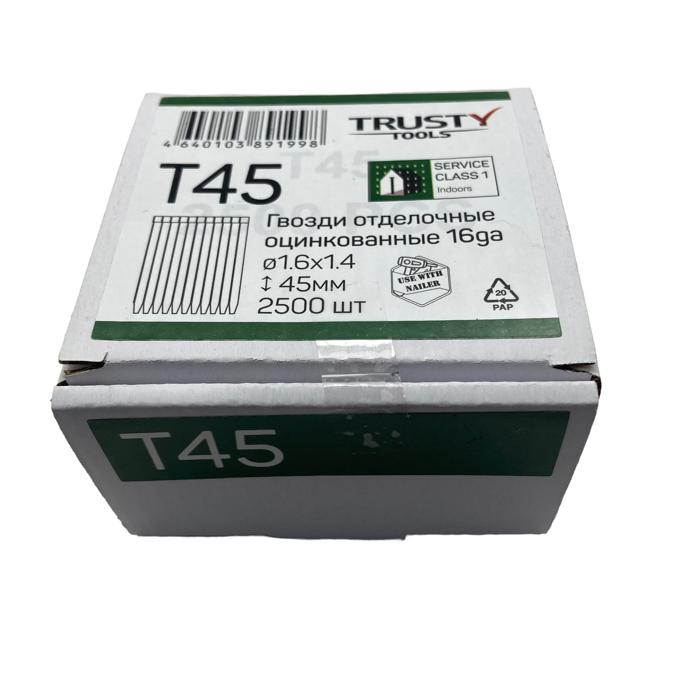 Гвоздь оцинкованный 16ga 45мм Trusty (2500 шт)