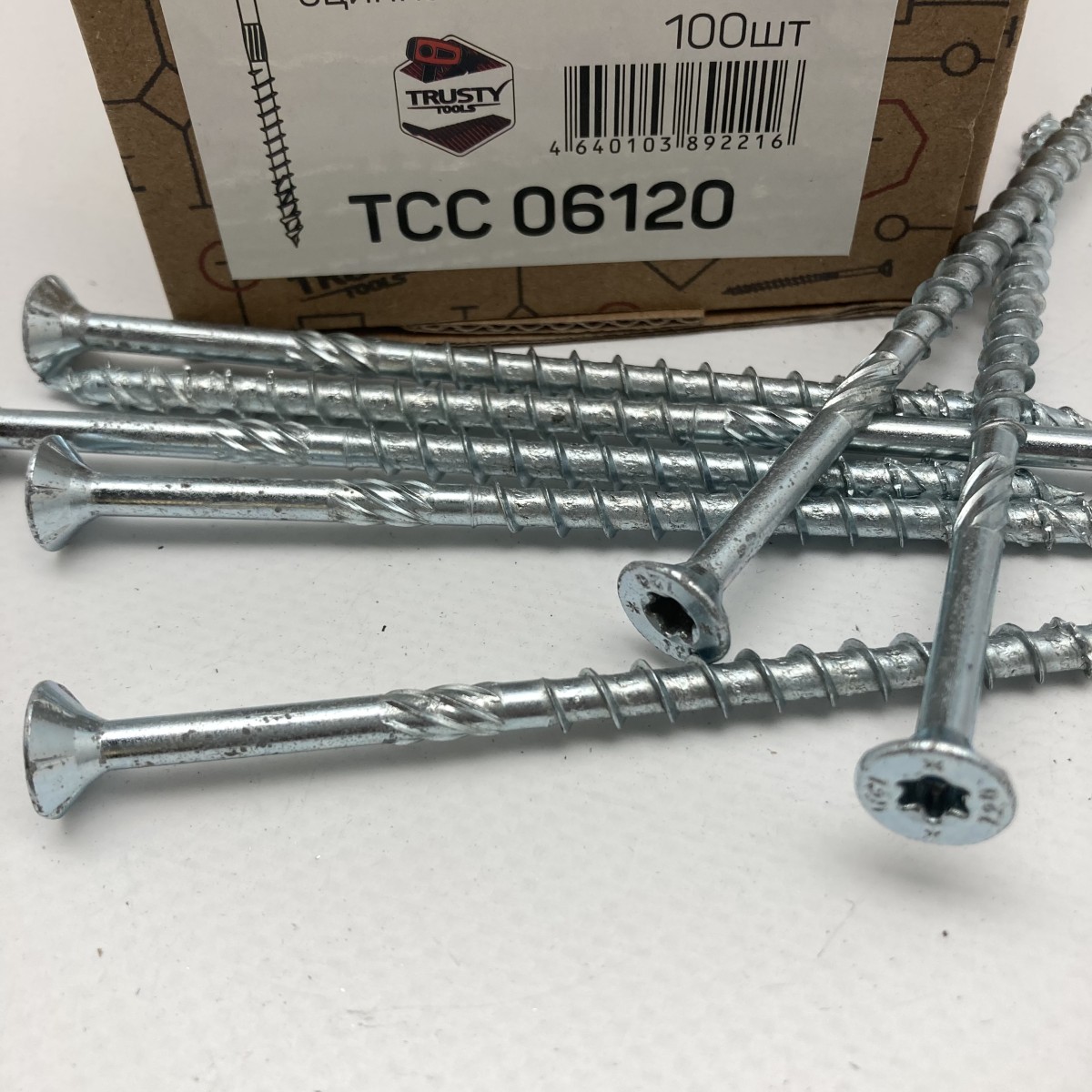 Конструкционные саморезы TCC 6х120 потайные (100 шт)