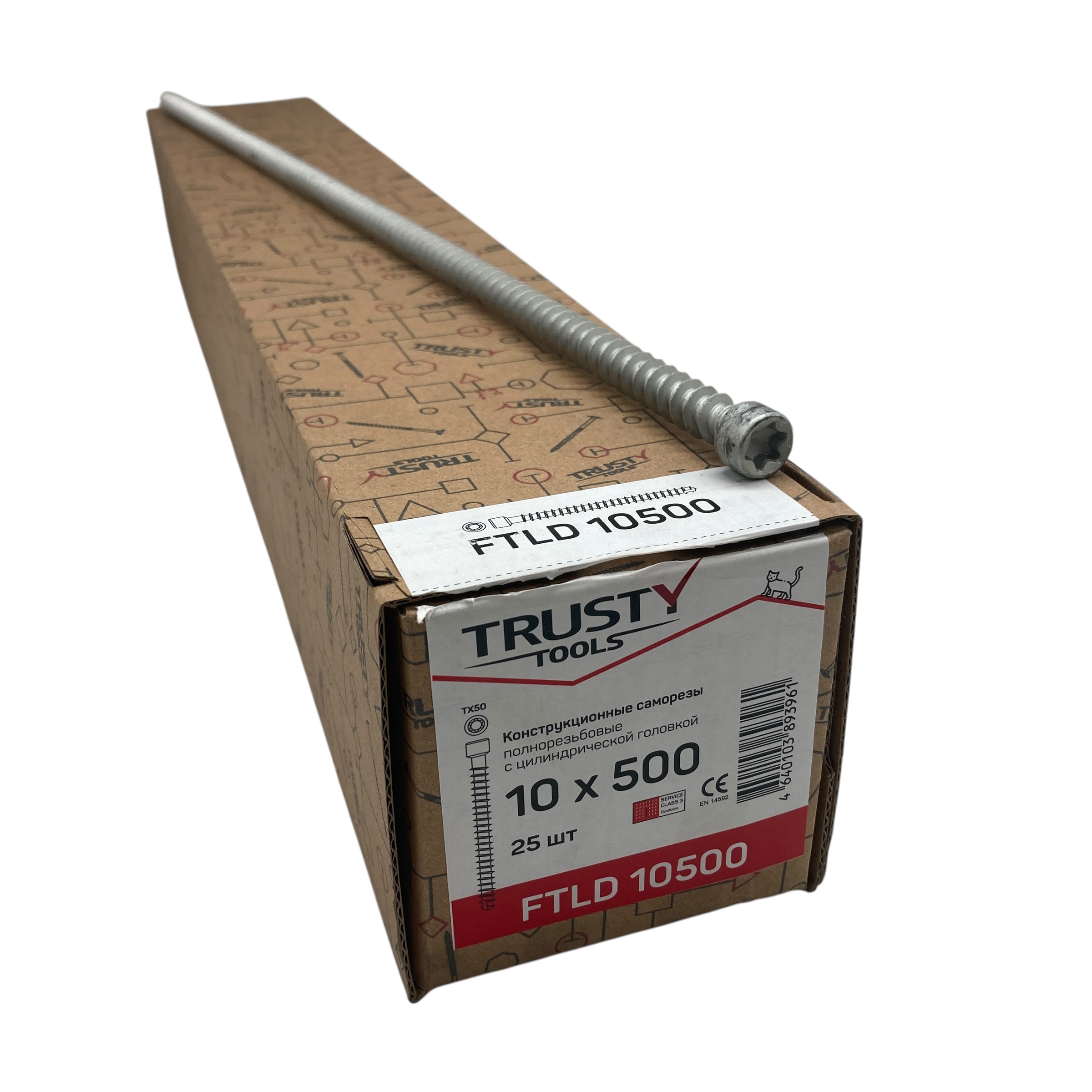 Конструкционные саморезы FTLD 10х500 полнорезьбовые (25 шт)