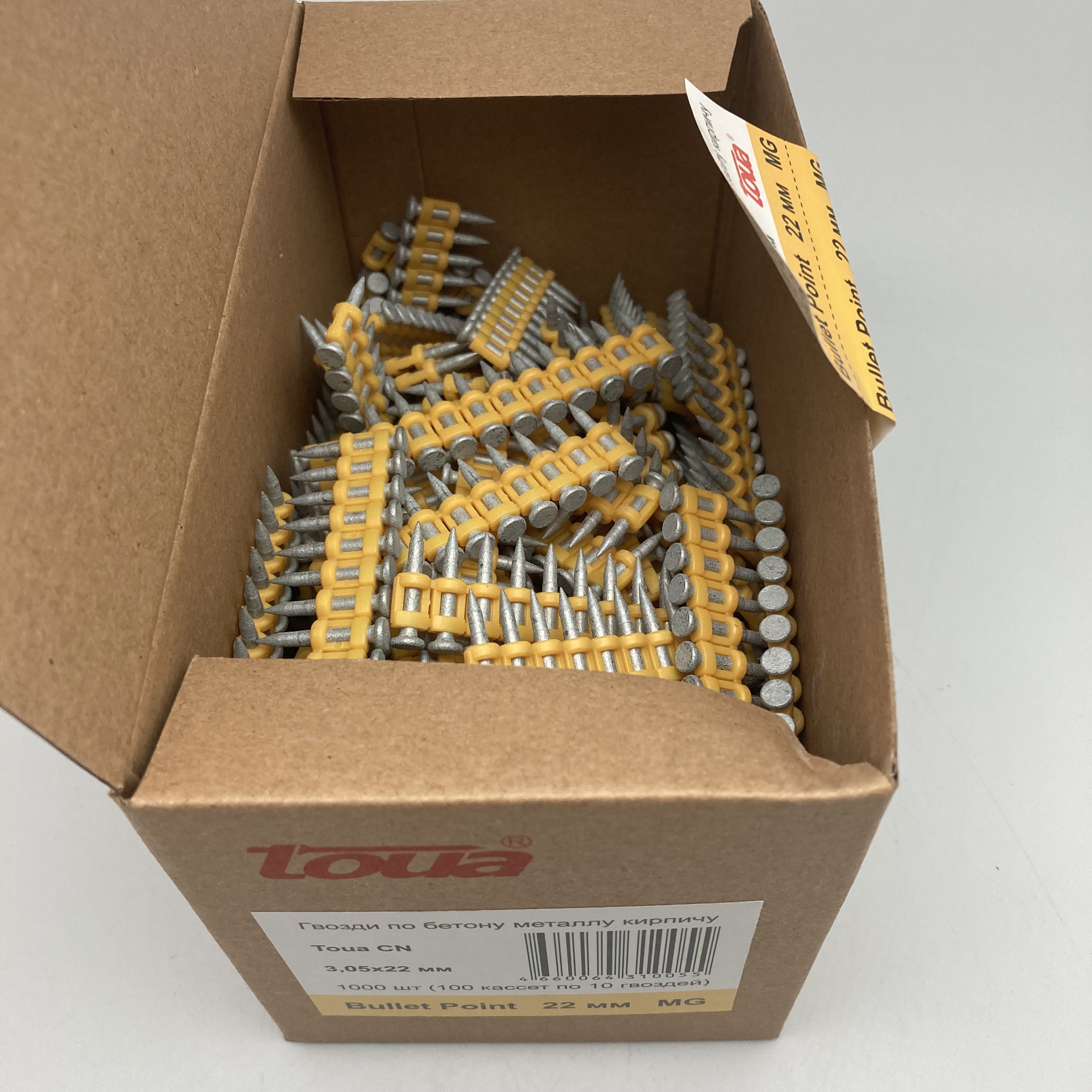 Гвозди по бетону Toua CN MG bullet point 3,05х22 мм (1000 шт)